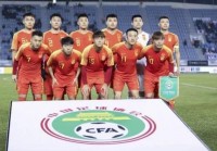中国杯赛程？2022中国杯足球赛第4轮，这是一场无法想象的生死大战