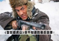 「2022冬奥会金牌排行榜」(2022冬奥会金牌排行榜最新)