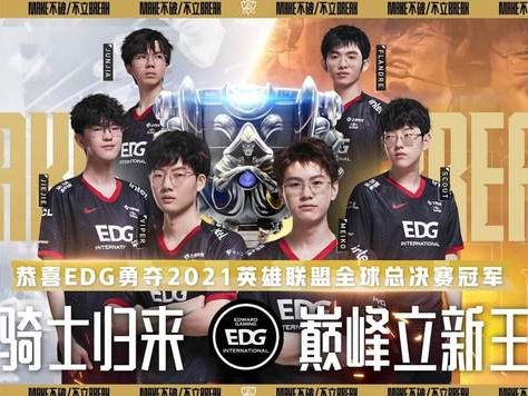 「lpl战队」(lpl战队赞助商名单2022)