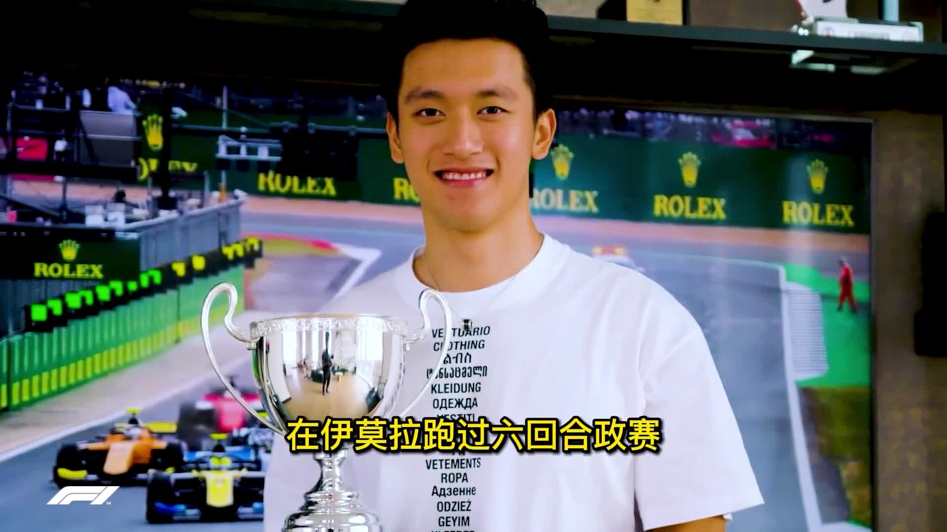 「nba免费直播」(nba免费直播高清回放)