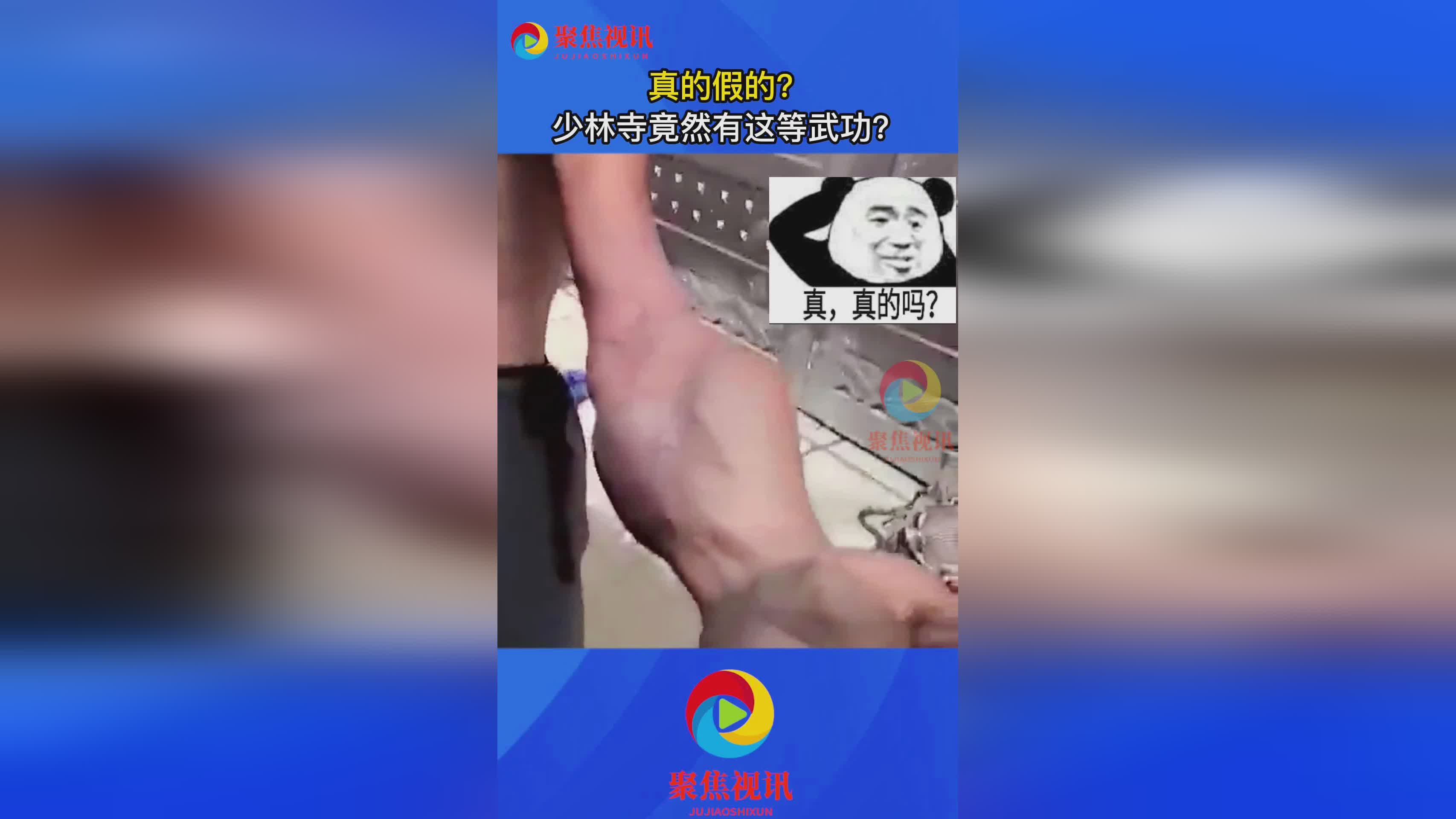 「阿卡夏记录」(阿卡夏记录真的假的)