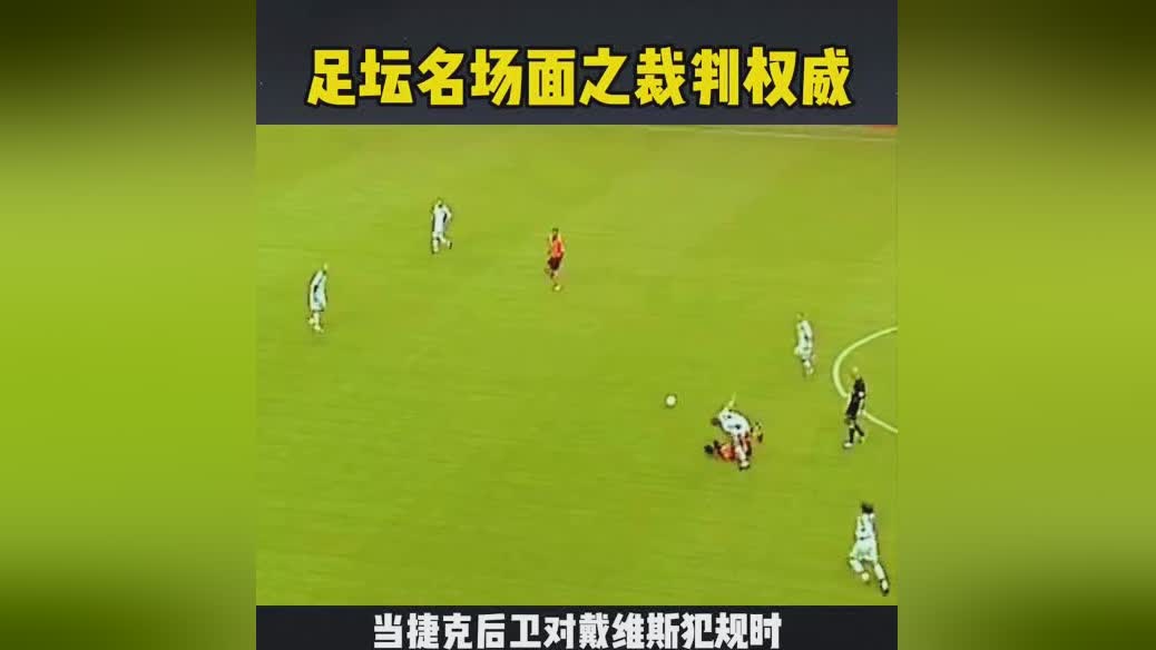 「巴郎戴维斯」(巴郎戴维斯巅峰什么水平)