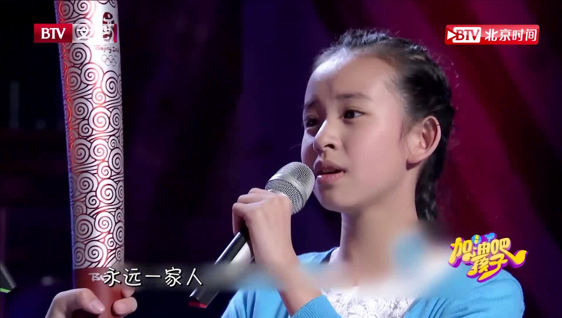 「北京奥运会主题曲」(北京奥运会主题曲原唱)