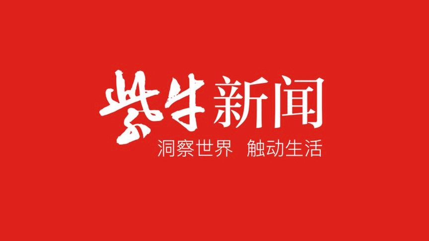 「丹尼尔阿尔维斯」(丹尼尔阿尔维斯英文名)