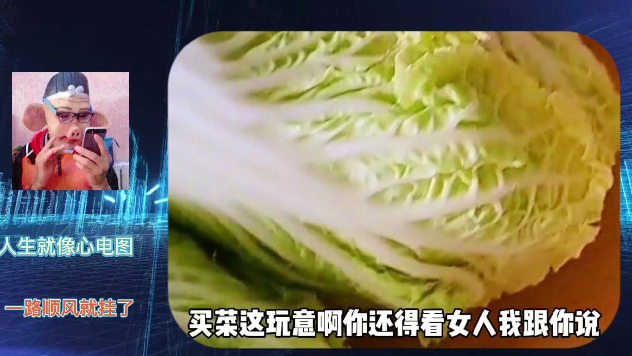 「断子绝孙脚」(断子绝孙脚视频)