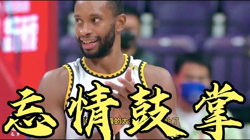 「蒋兴权」(蒋兴权下课杨鸣哭成泪人)