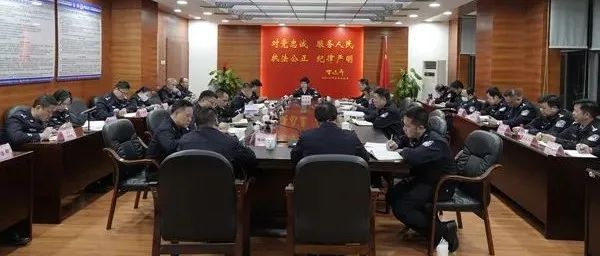 「四强」(四强党支部内容是什么)