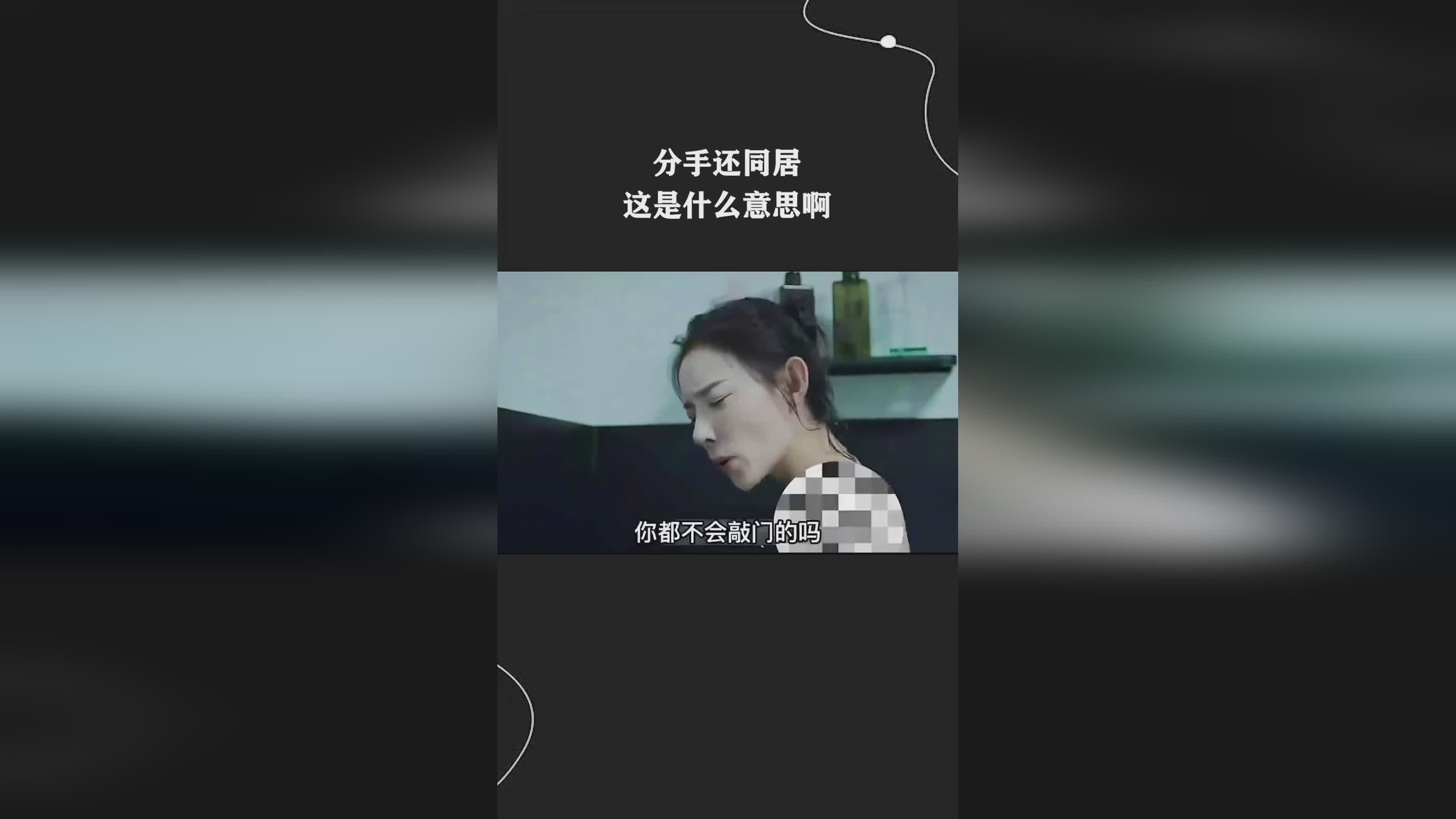 「塔尔巴」(塔尔巴哈台是什么意思)