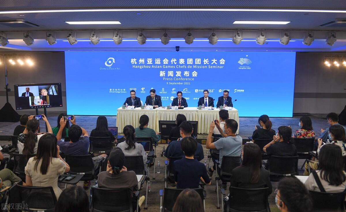 「亚奥理事会」(亚奥理事会为什么取消亚运会)