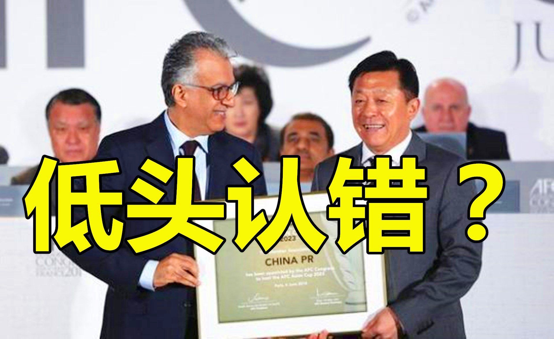 「亚运会几年一次」(亚运会几年一次举行一次)