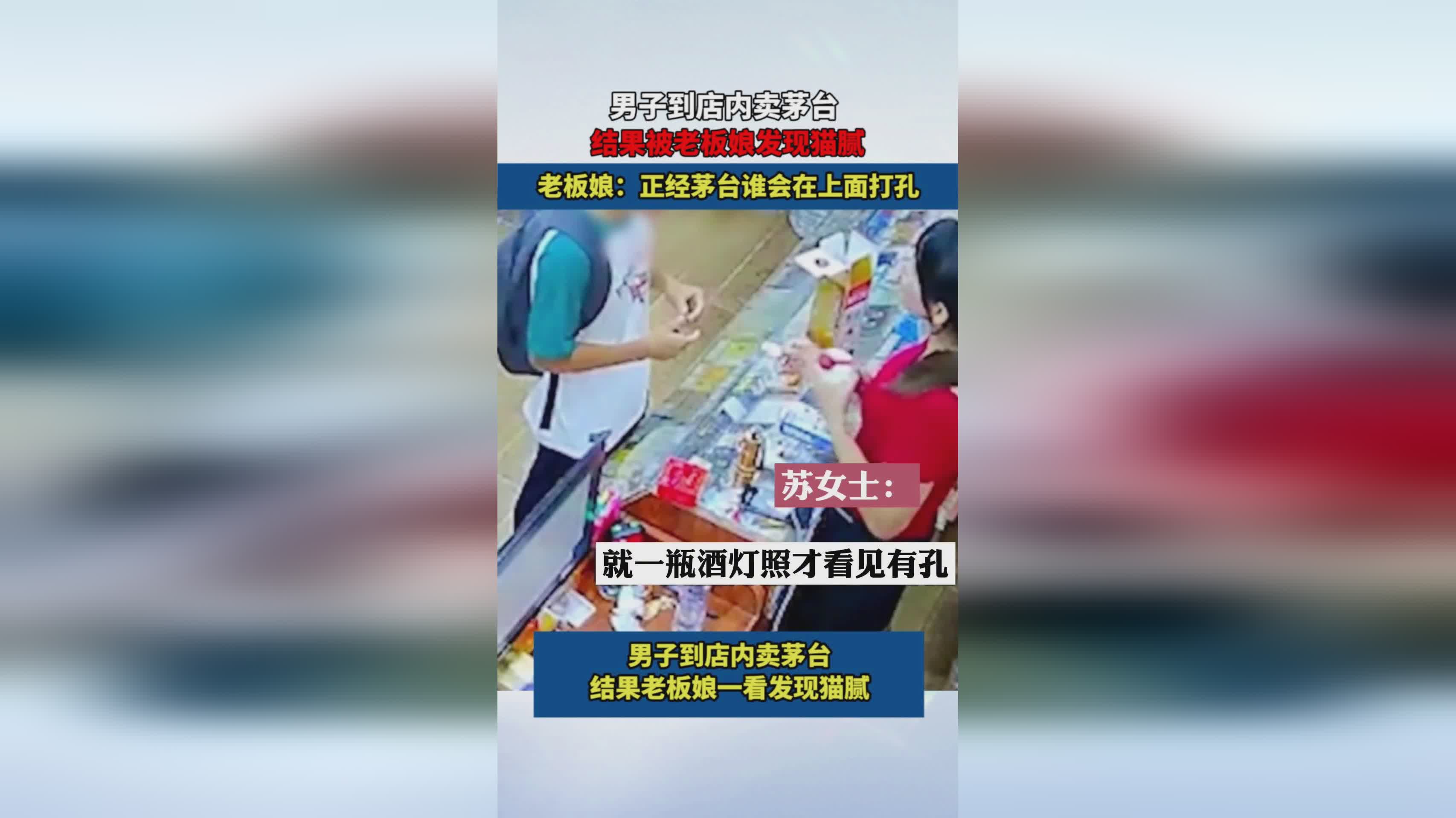 「伊波拉」(伊波拉病毒老板娘谁演的)