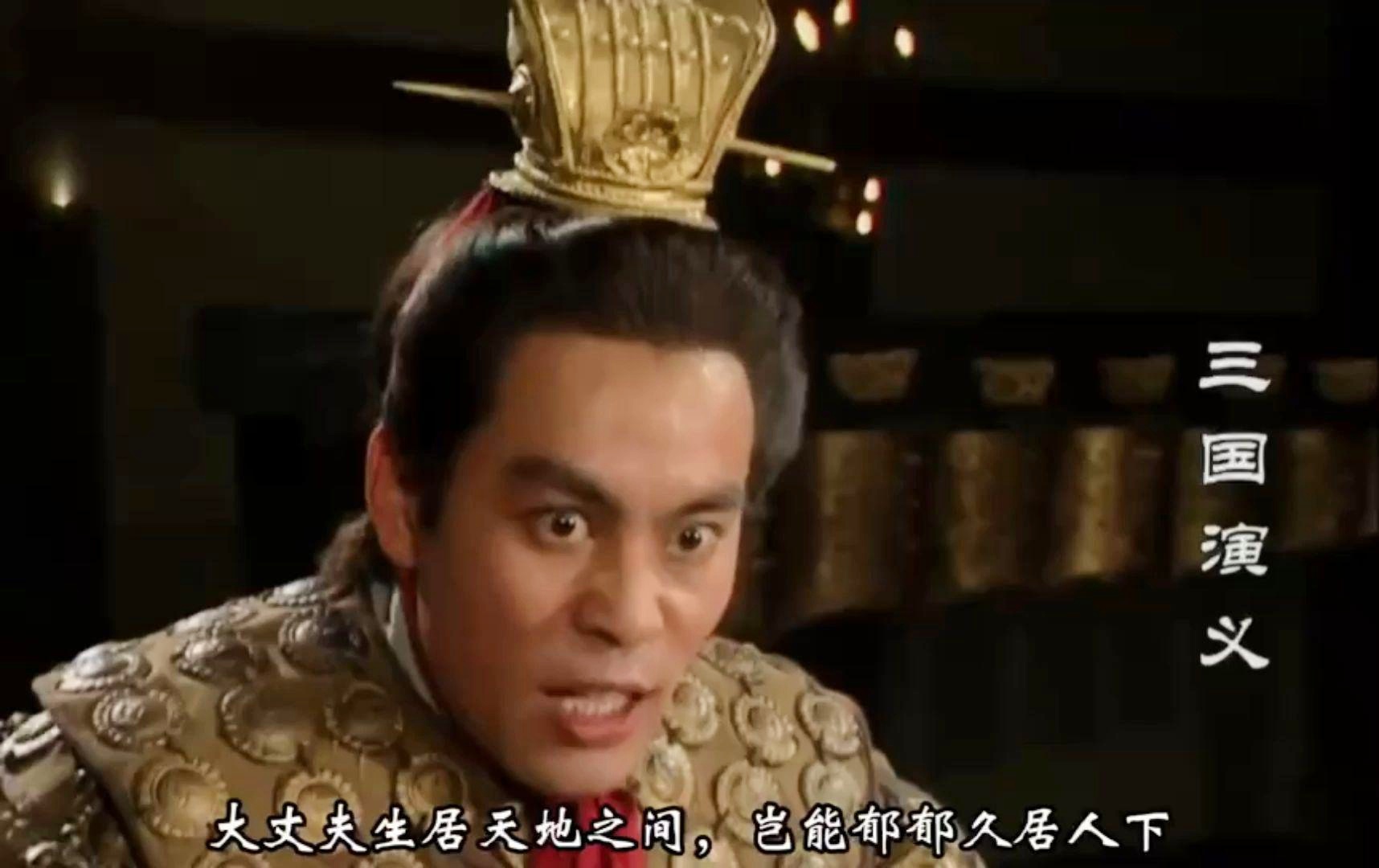 「赵舒」(赵舒城结局是什么)