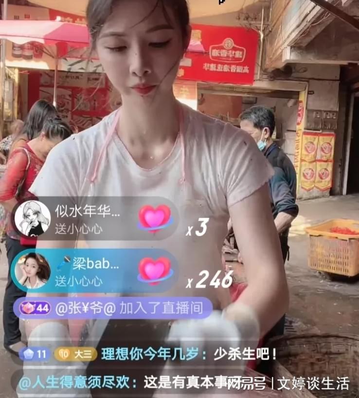 「中央5套」(中央5套直播在线直播观看)