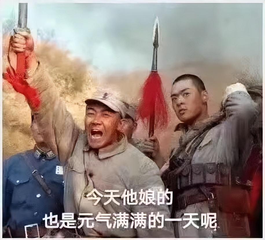 「足球加时赛」(足球加时赛算不算全场比分)