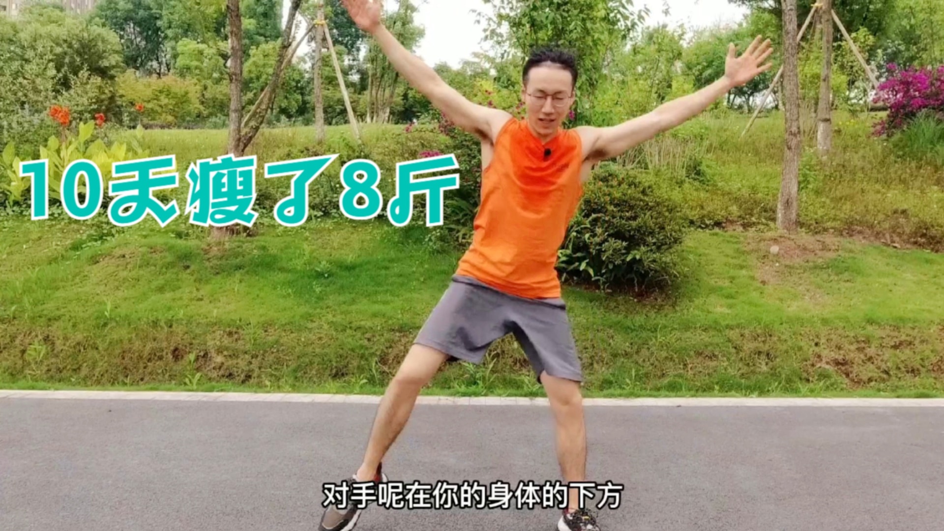 阿根延，针对性的帮助女足国脚们建立了一个月的