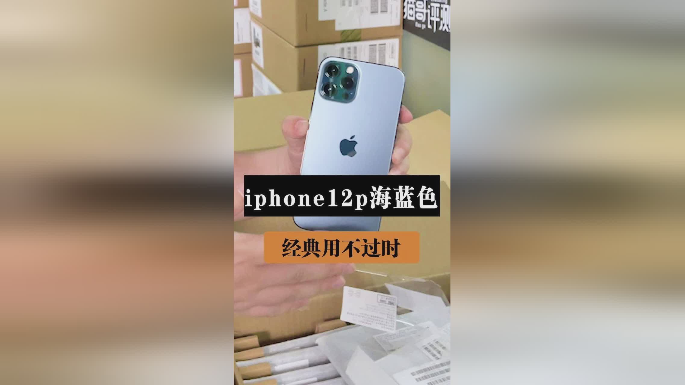 百米，我感觉自己还是很沉稳的，保证我在跑到10秒左右的时候再去追赶