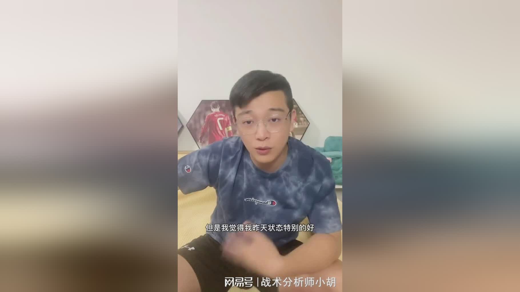 拜仁vs勒沃库森_在近几个赛季有各种各样的事情发生