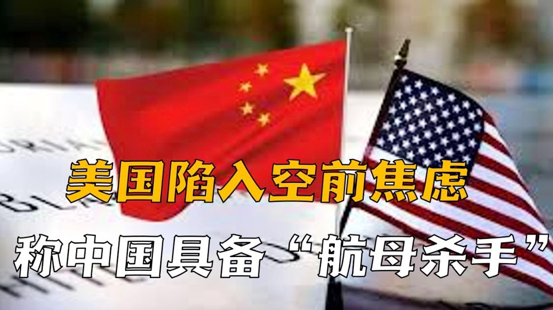 大满贯赛事_使美国体育陷入到一个空前的热潮当中