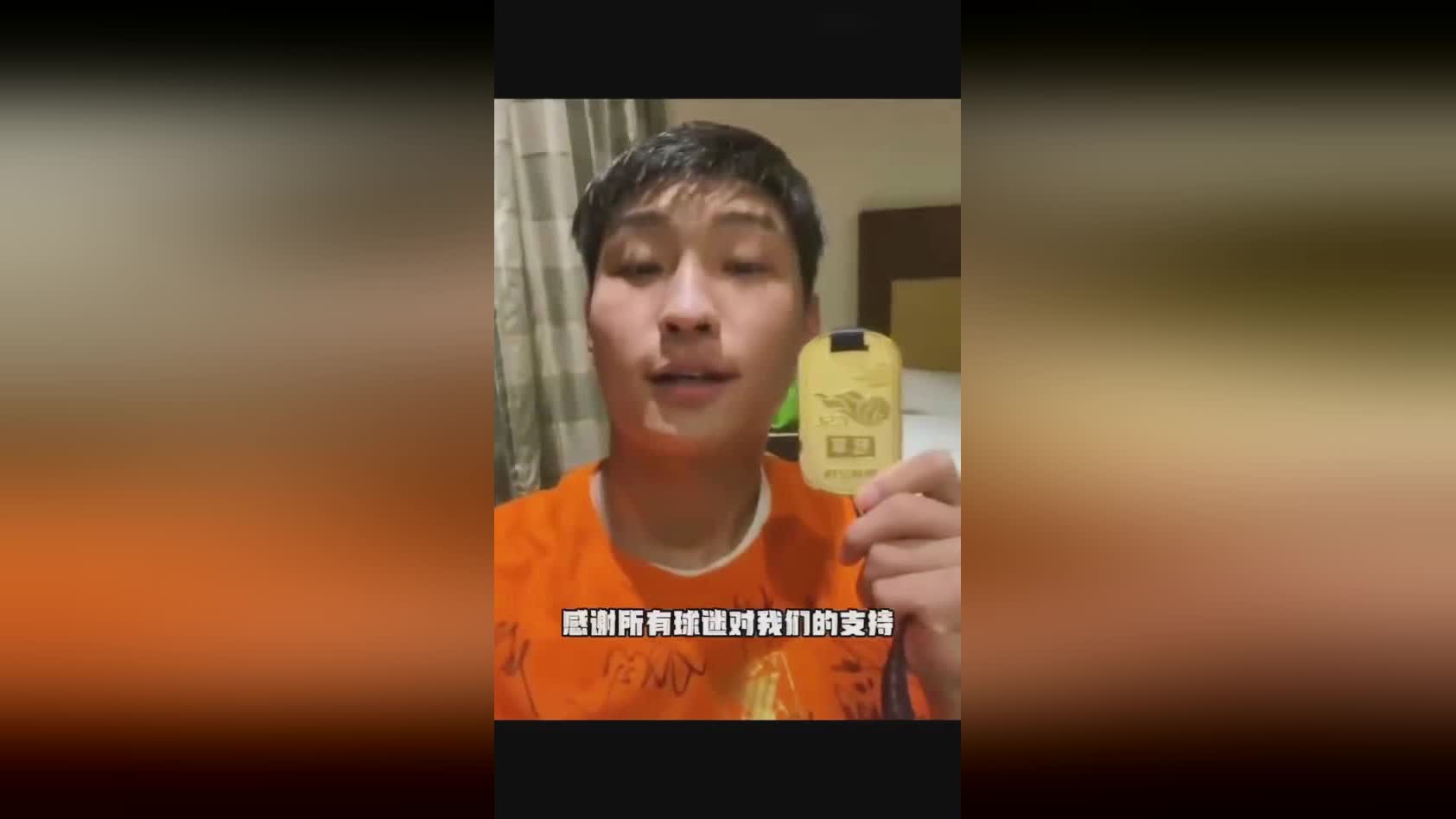 德尔加多_德尔加多目前去了巴塞罗那，我将尽全力为国家队做出贡献