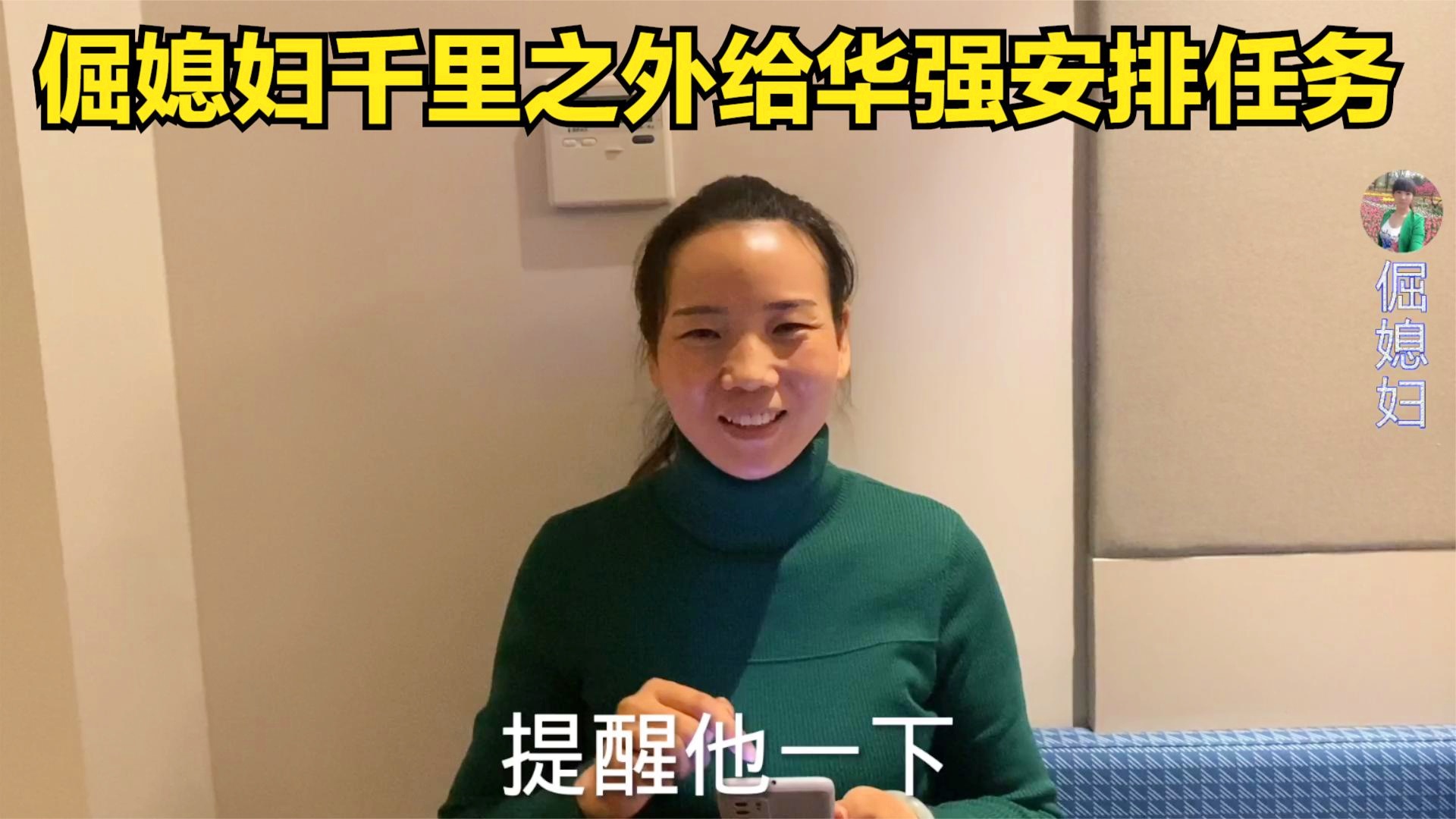 冯潇霆老婆_生活之外还是以外的事情，然后努力成为一个更好的自己