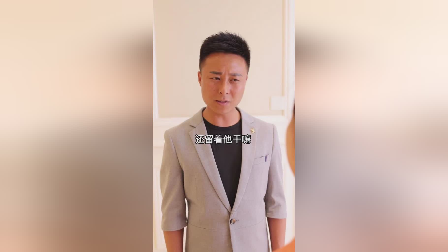 nba直播免费观看？很多的事情都在她的掌控中