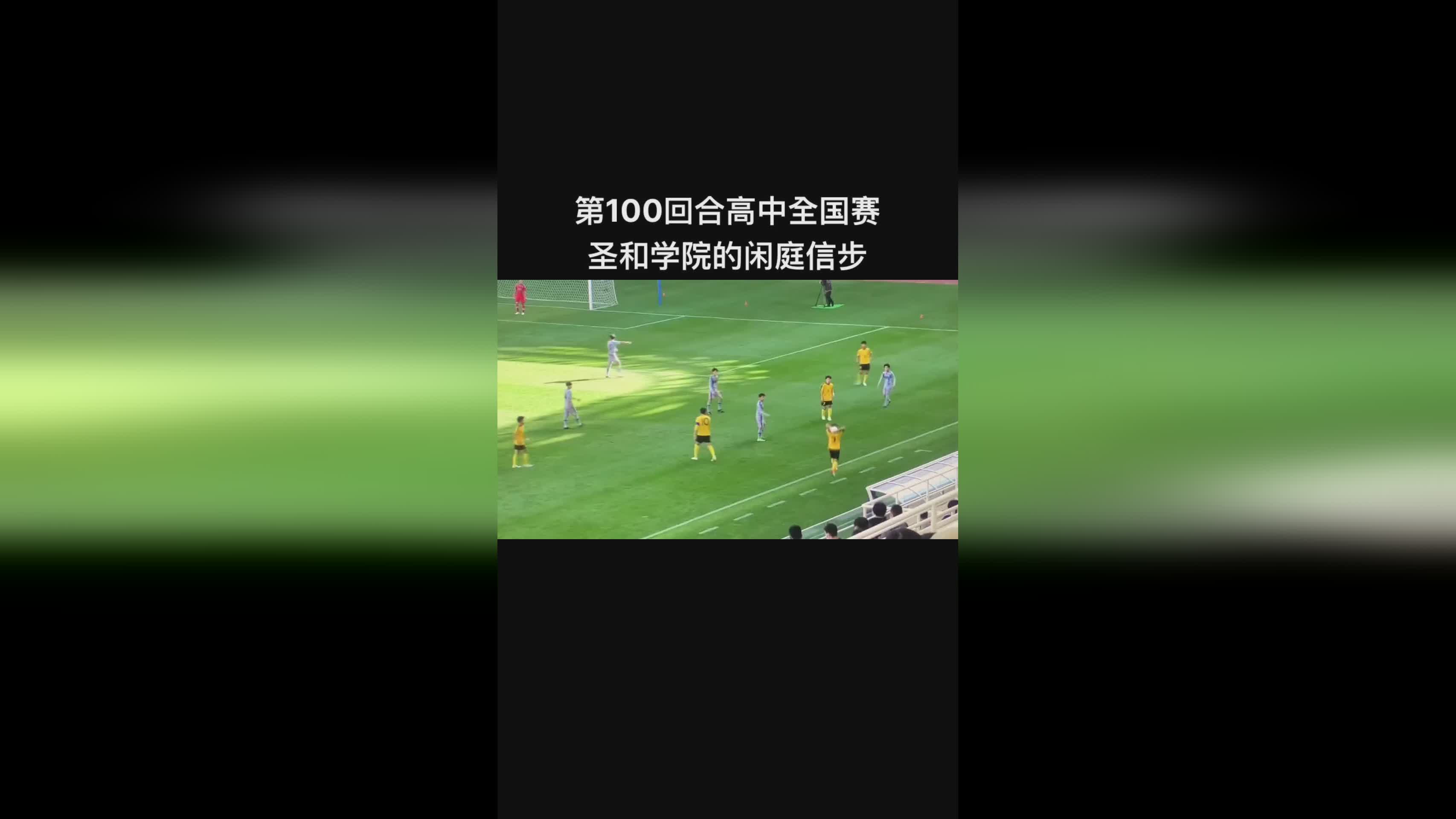 德国足球先生_2018年的U19欧洲锦标赛