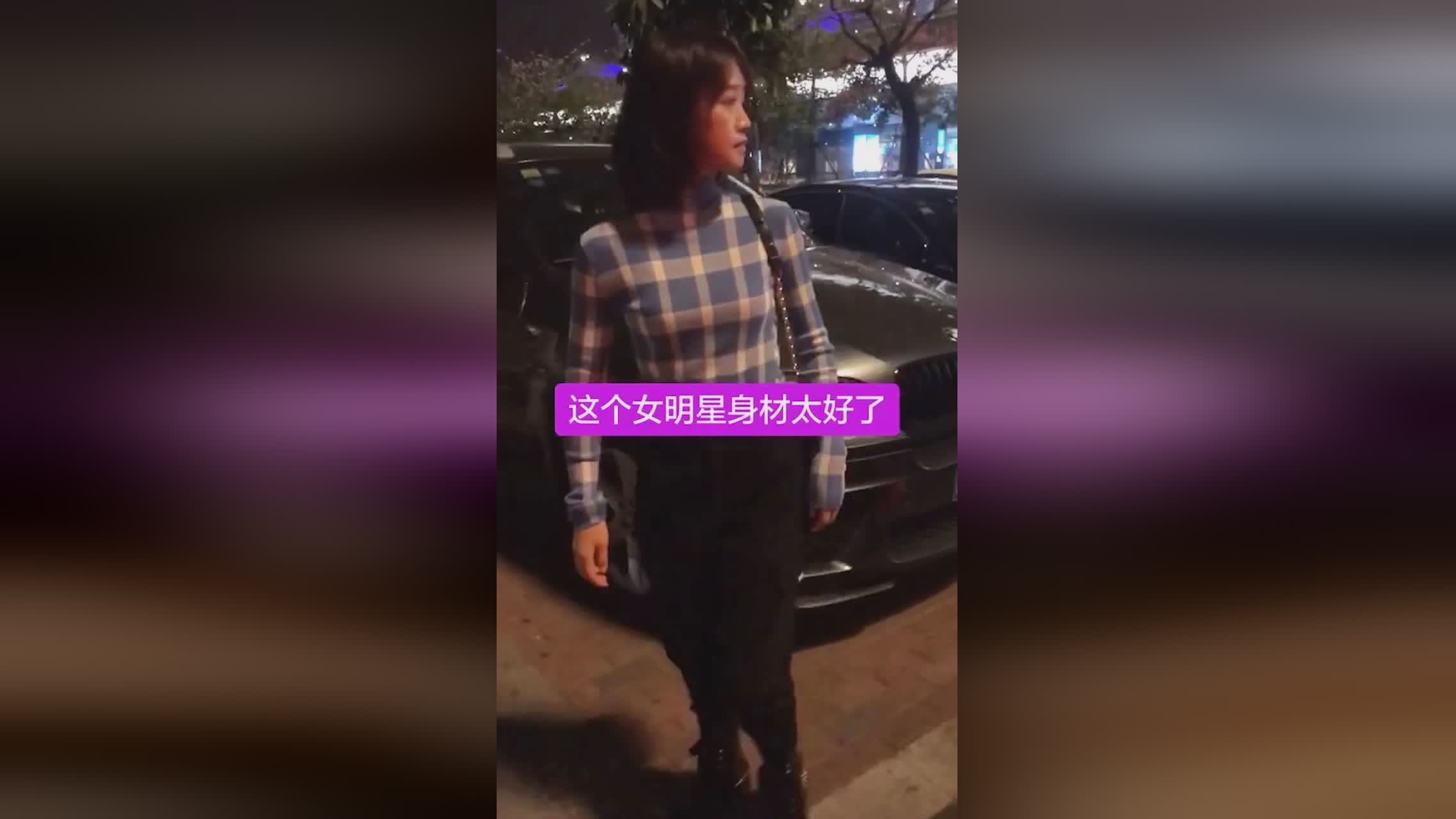 明星排行？她的身材比例看起来非常协调，觉得这个昵称是有点太可爱了