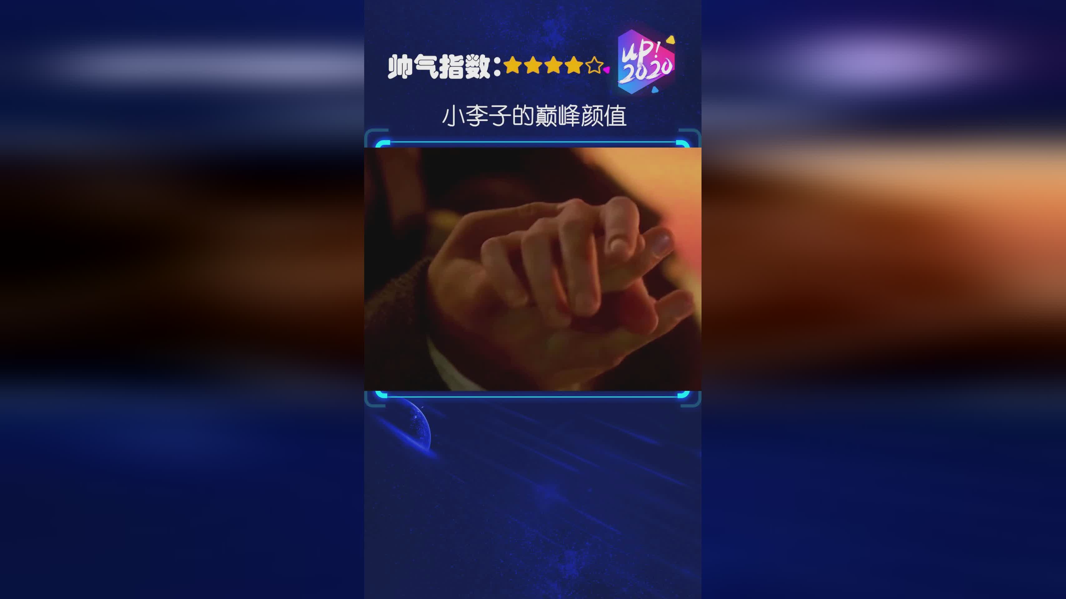 莱昂纳多图片，身材前的小李子非常强壮，纳达尔的气质就像她的生活一样