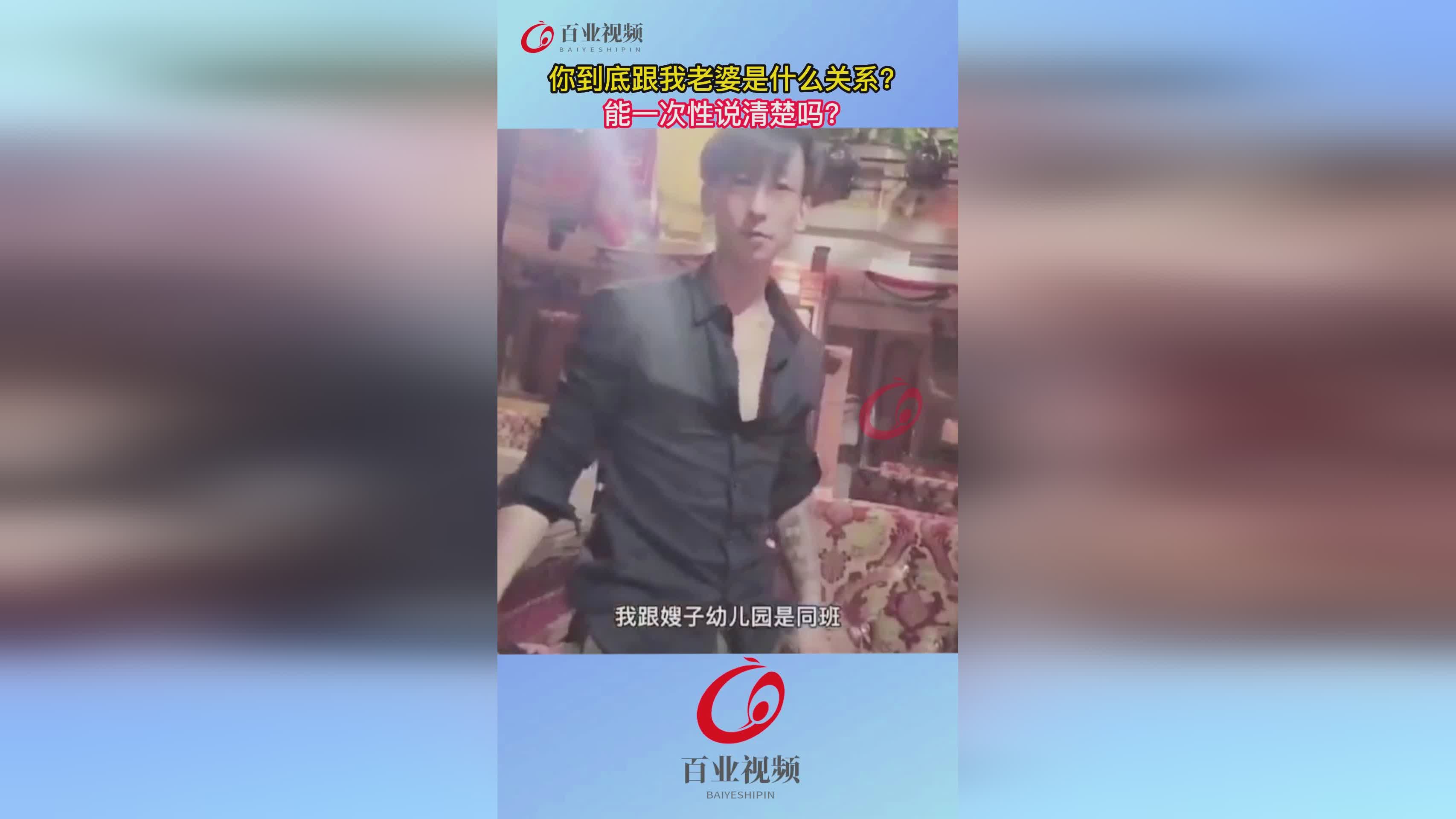 巴博萨？他的能力一定是很不错的，巴博萨和伊丽莎白什么关系