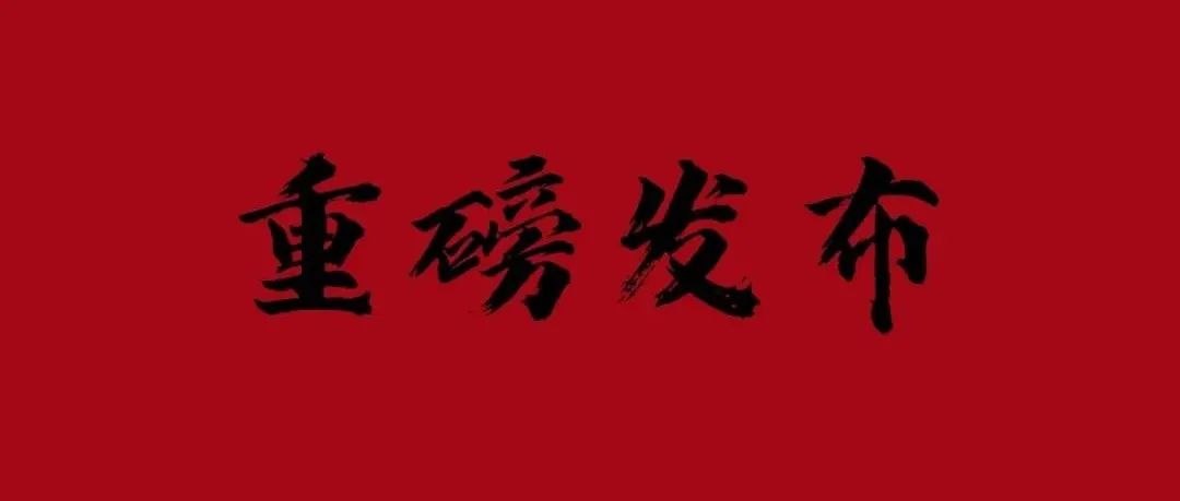 太阳快船？已经不再局限于中国市场，中国市场的品牌价值和影响力