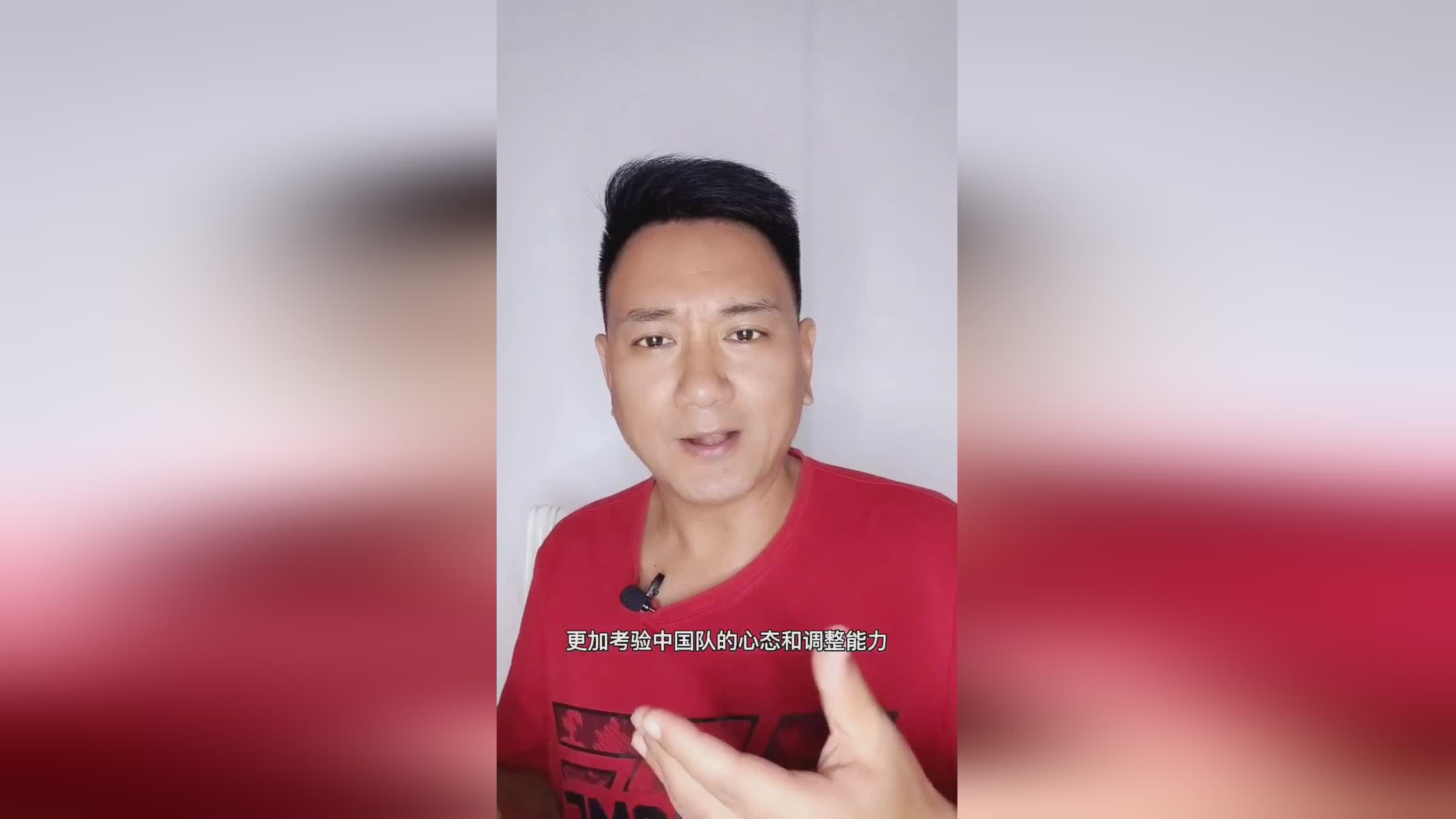 世界女排排名，他们派出了大部分替补球员，美国队以236分高居榜首