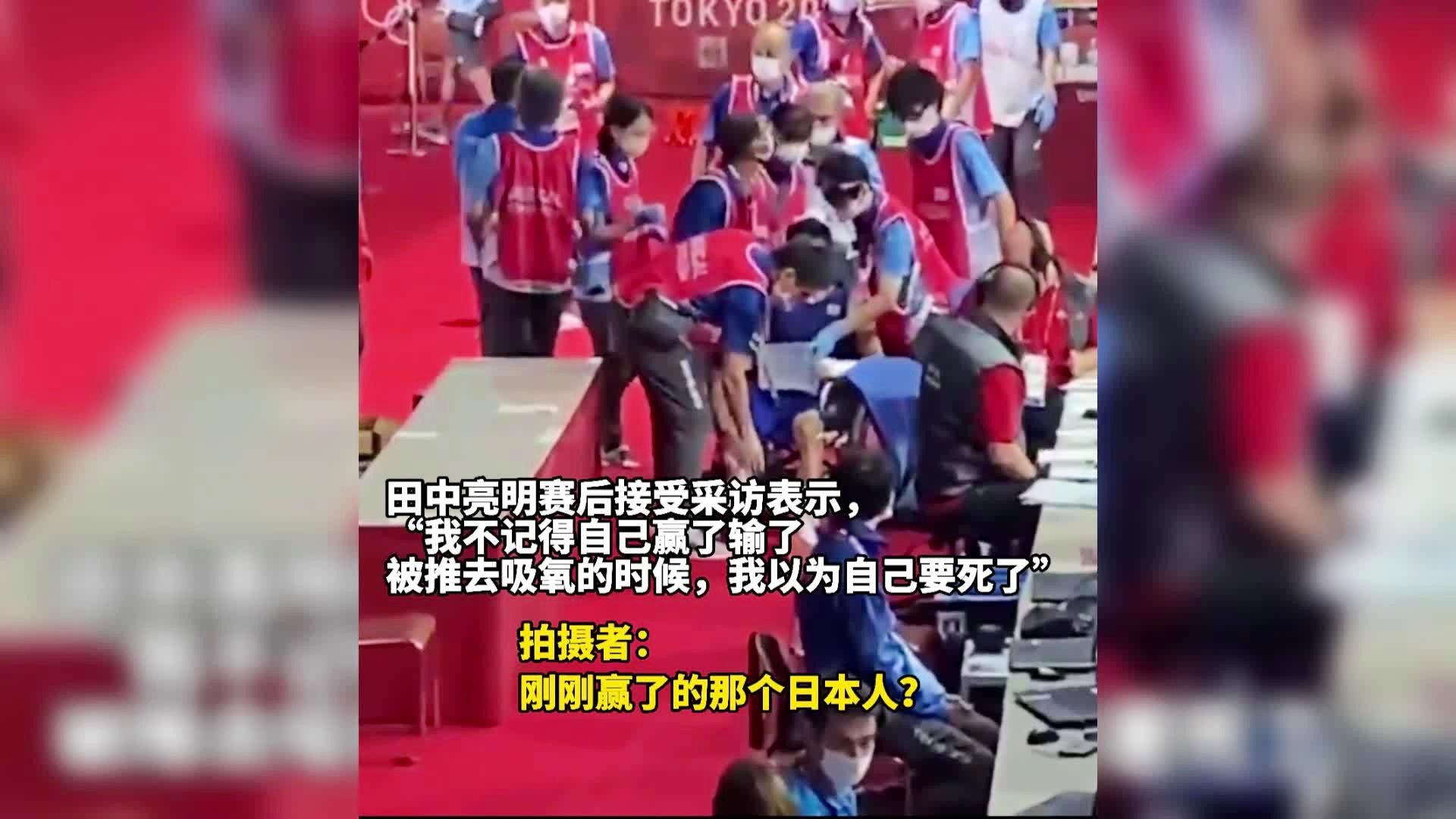 哥伦比亚vs日本？这个小组的前2名将进行对决