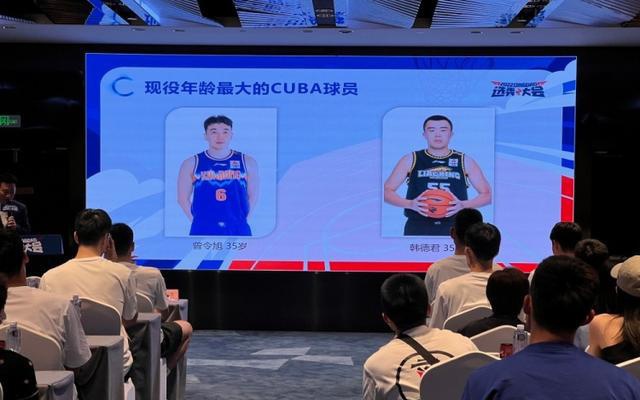 曾令旭，韩德君之前已经进入了国家集训队，曾令旭是CBA联赛最早退役的球员之一