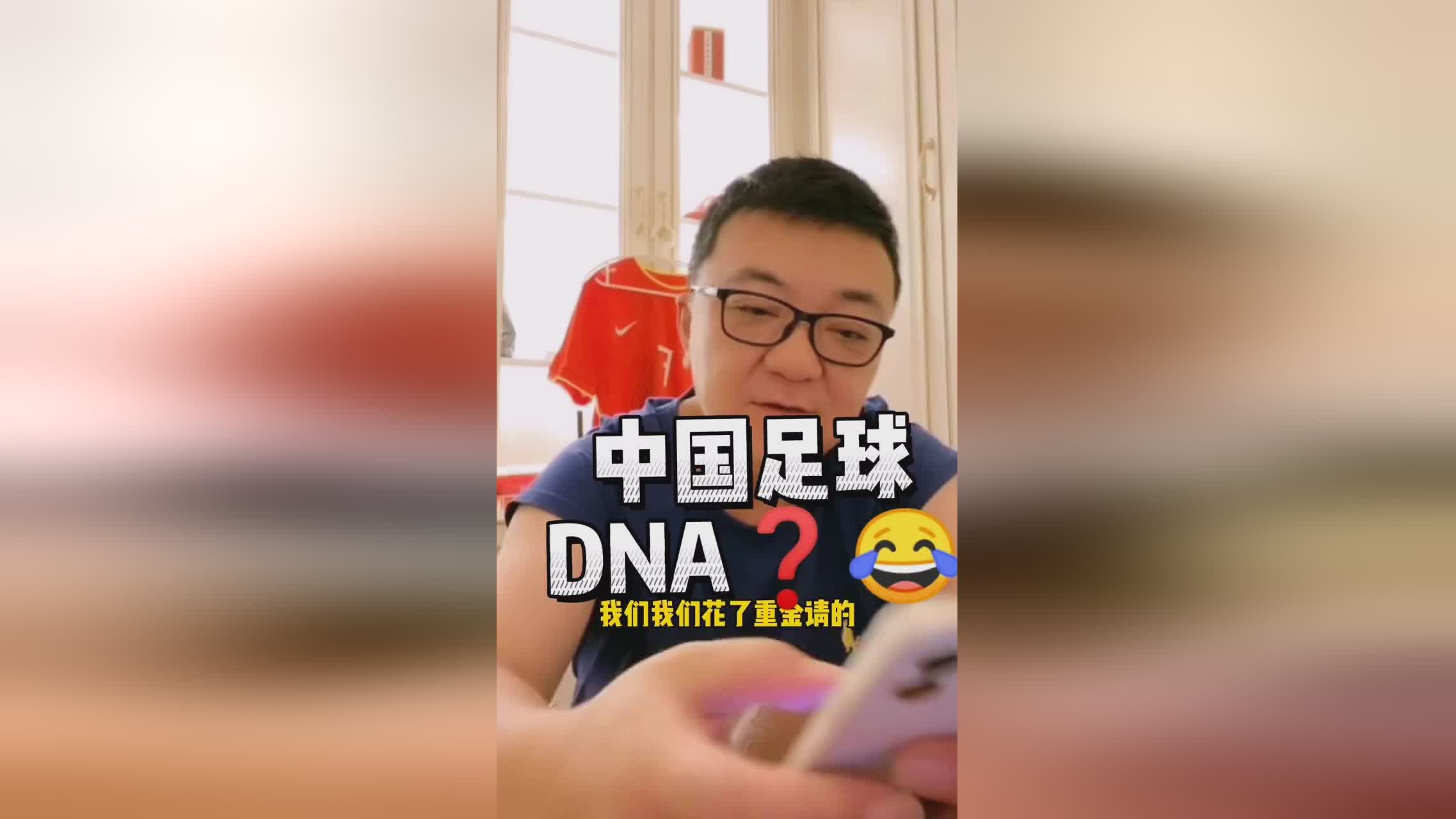 比利时足球队：这是他本赛季第19个西甲进球