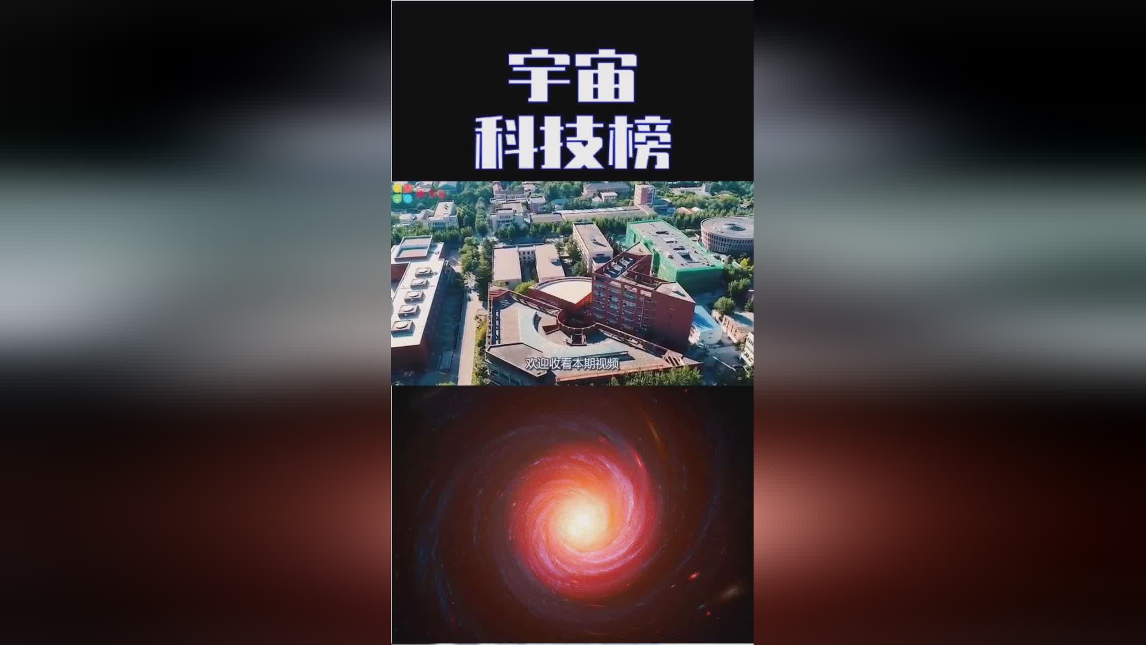 阿特苏_这座城市虽然是一座小城市，使得古阿曼半岛东西走向融合