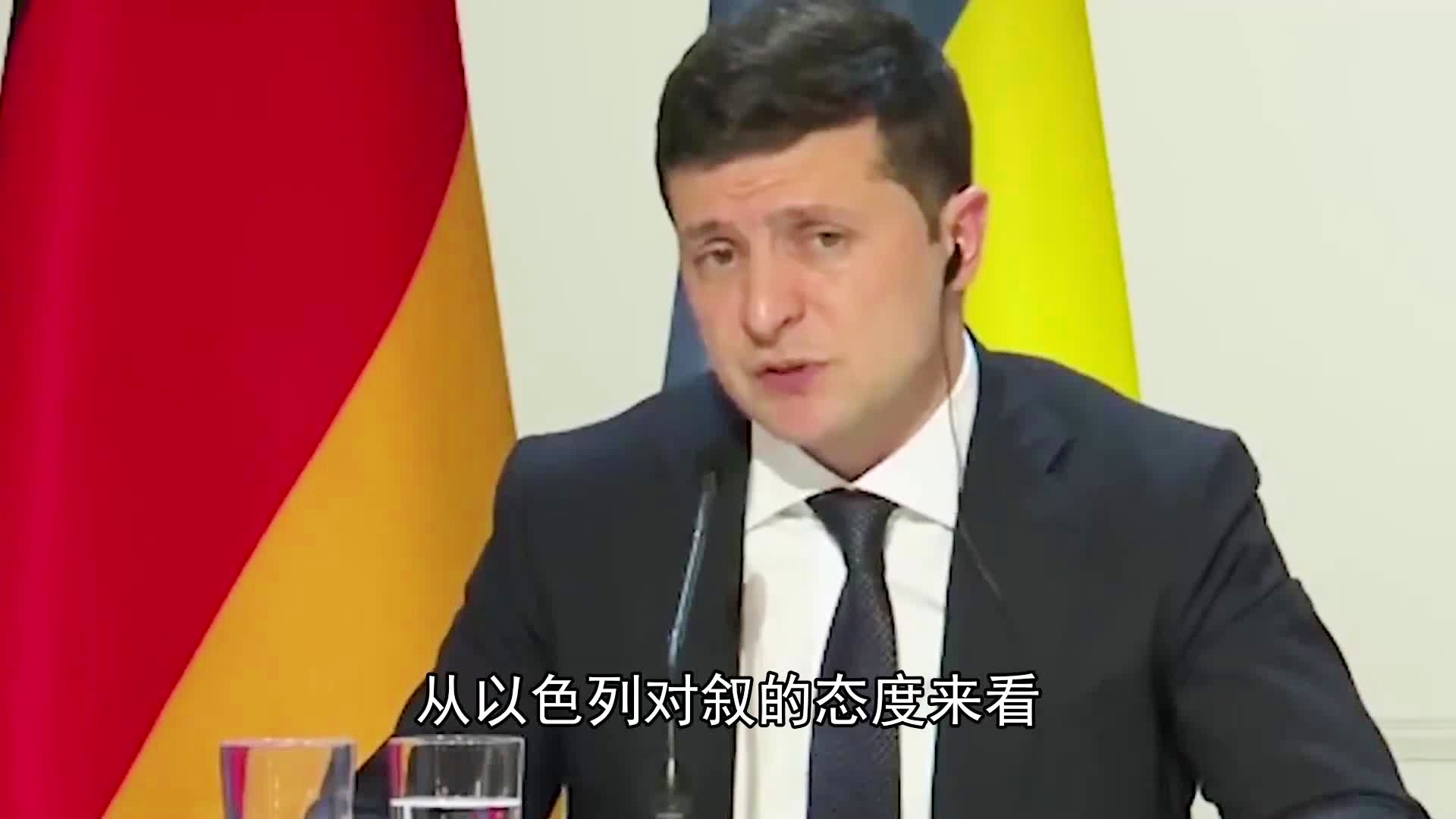 「伊朗vs叙利亚」(伊朗vs叙利亚12强)
