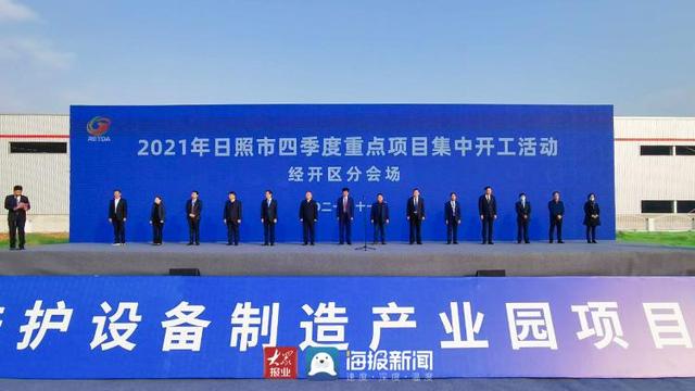 沃勒尔?专为每个客户提供由功能,普米美洗水作为智能洗护机平台 沃勒尔?专为每个客户提供由功能,普米美洗水作为智能洗护机平台