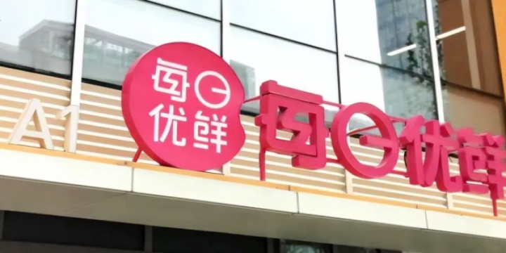 天津天海正式解散?教练和工作人员应该都走出这一步 天津天海正式解散?教练和工作人员应该都走出这一步