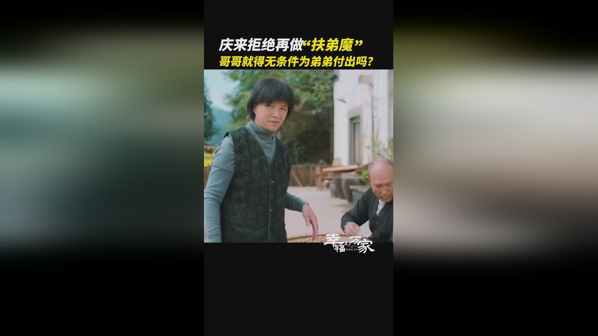 刘鸿博?小刘德杰的哥哥刘永因为身体条件出众 刘鸿博?小刘德杰的哥哥刘永因为身体条件出众