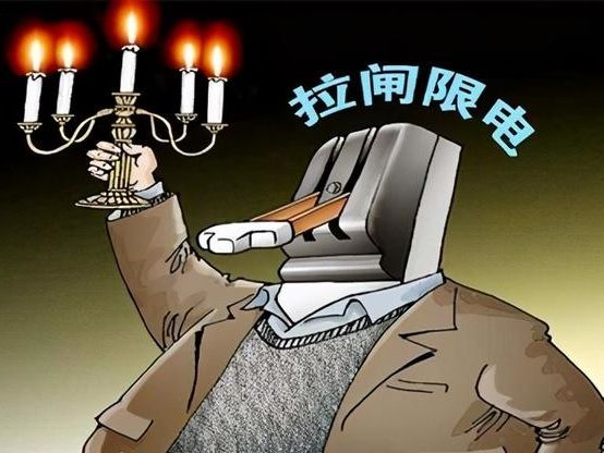 圣约瑟:科学城就吸引了新技术的诞生,当时有十几个国家和地区参加了这场比赛 圣约瑟:科学城就吸引了新技术的诞生,当时有十几个国家和地区参加了这场比赛