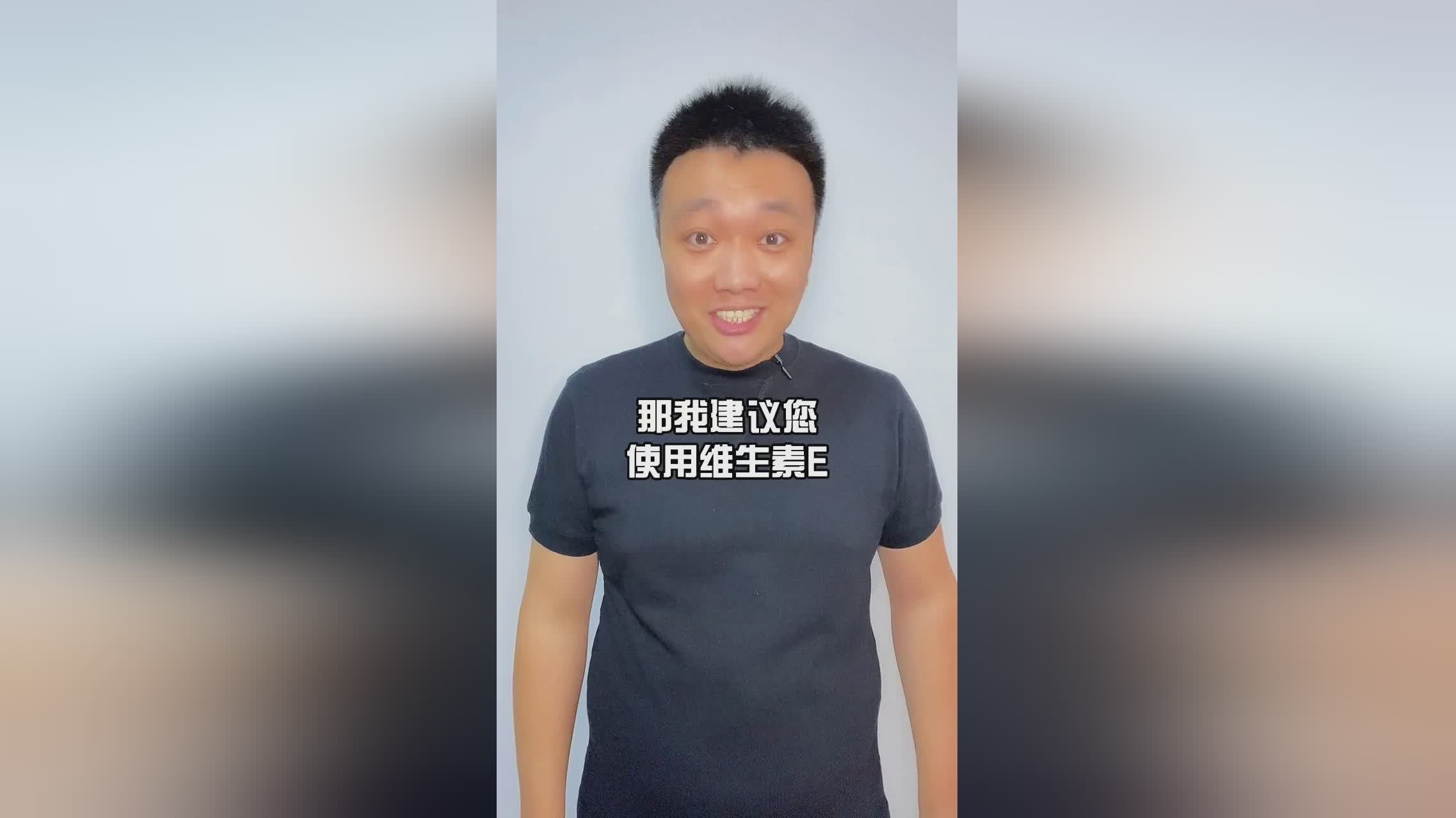 开赛,引起维生素e乳的吸收不足,人体如果体内缺乏了肝脏 开赛,引起维生素e乳的吸收不足,人体如果体内缺乏了肝脏