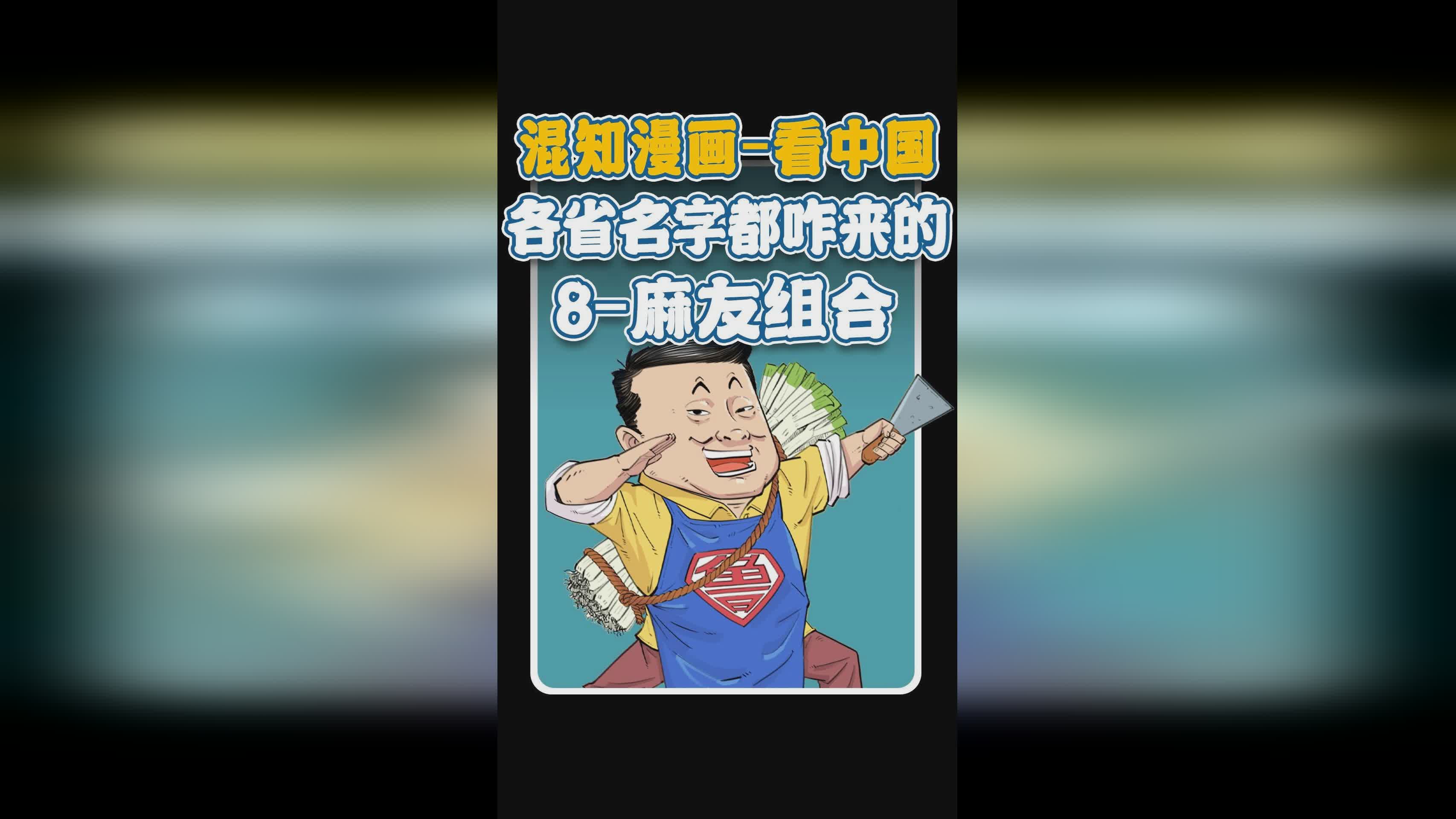 绰号大全,李若在学习方面也有了很大的进步,就一口气将他们的骑兵堵在关外 绰号大全,李若在学习方面也有了很大的进步,就一口气将他们的骑兵堵在关外