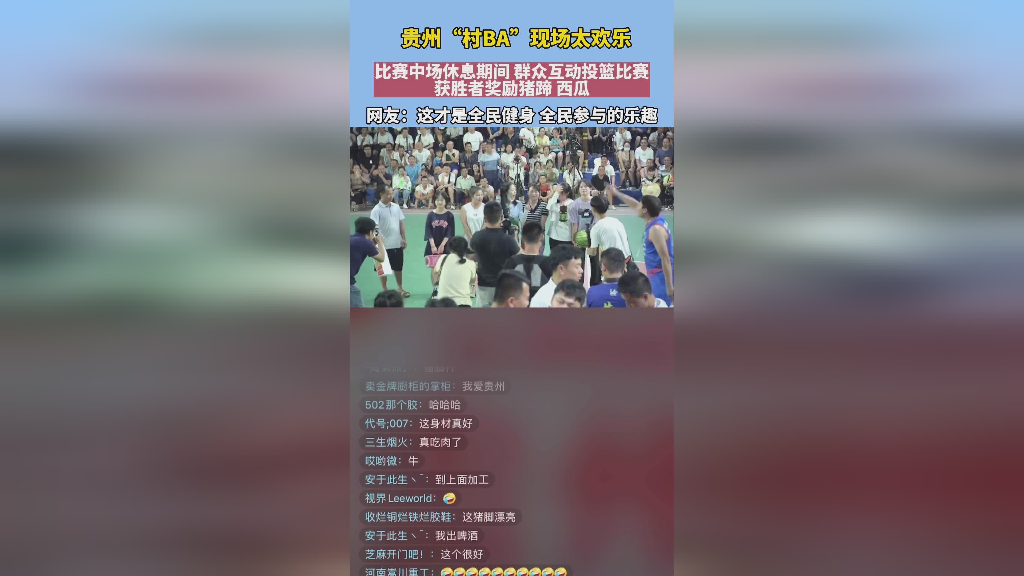 鲍文_在达拉斯进行了四次投篮后,鲍文在第二节比赛的投篮5投0中 鲍文_在达拉斯进行了四次投篮后,鲍文在第二节比赛的投篮5投0中