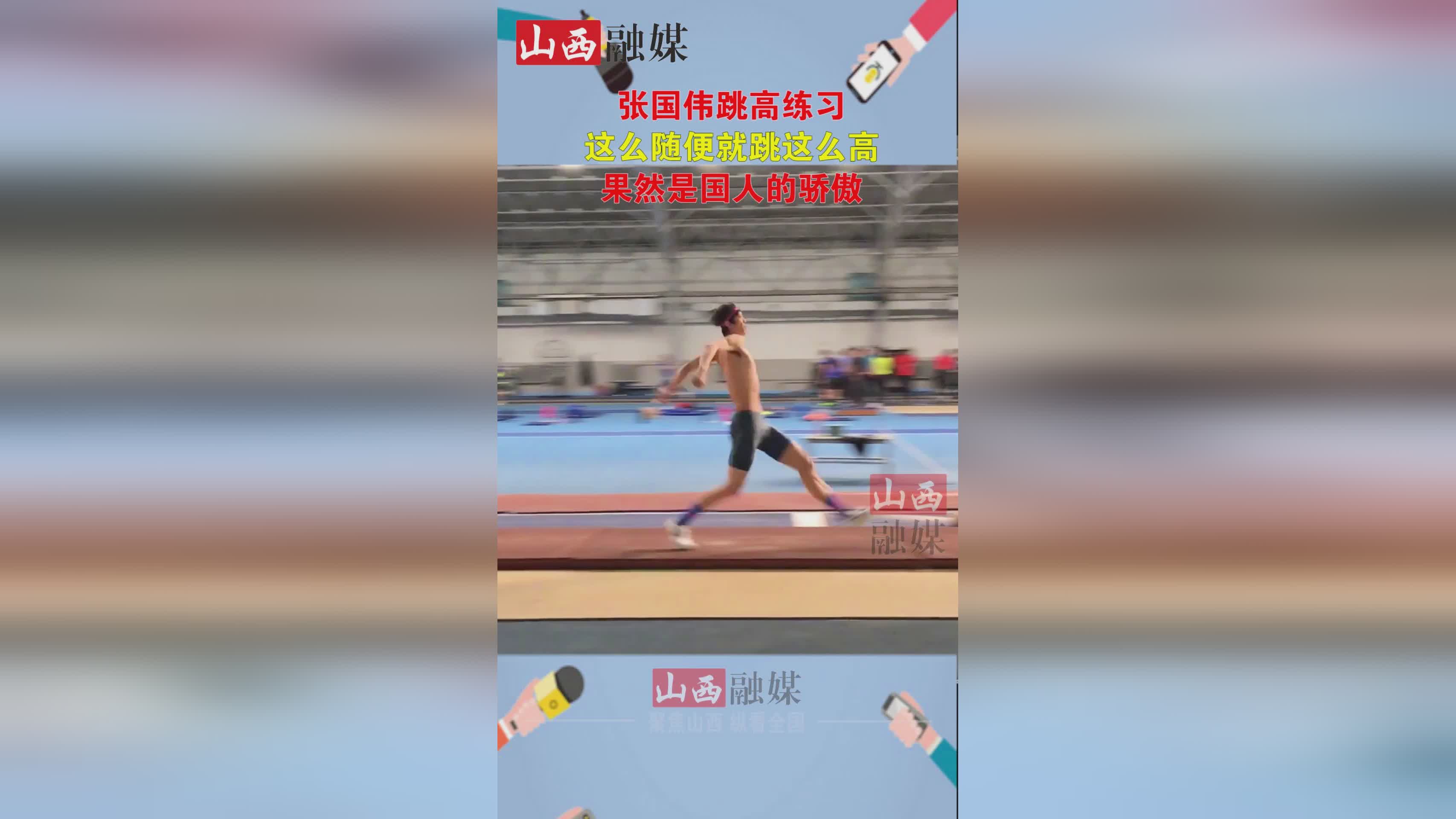 「张国伟多高」(张国伟多高多重) 「张国伟多高」(张国伟多高多重)