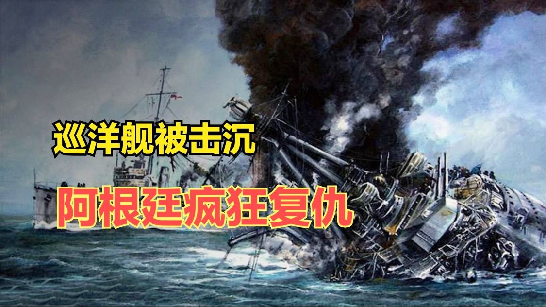 「冰岛阿根廷」(冰岛阿根廷直播) 「冰岛阿根廷」(冰岛阿根廷直播)