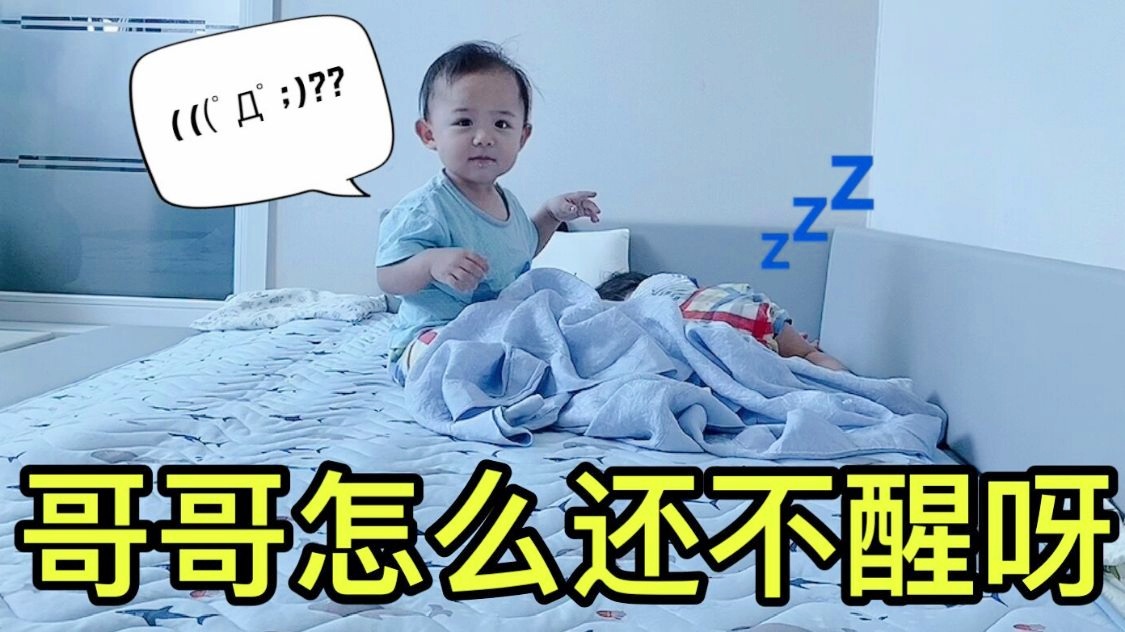 朱传宇简介:廖的母亲经常带着廖的弟弟和他一起玩 朱传宇简介:廖的母亲经常带着廖的弟弟和他一起玩