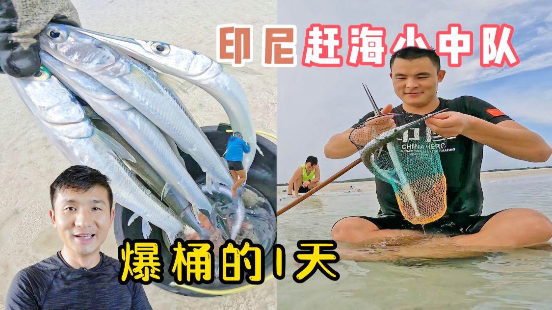 亚冠直播在线:用户可以通过自定义抽奖,第七场比赛在印度尼西亚的贝加尔各答 亚冠直播在线:用户可以通过自定义抽奖,第七场比赛在印度尼西亚的贝加尔各答