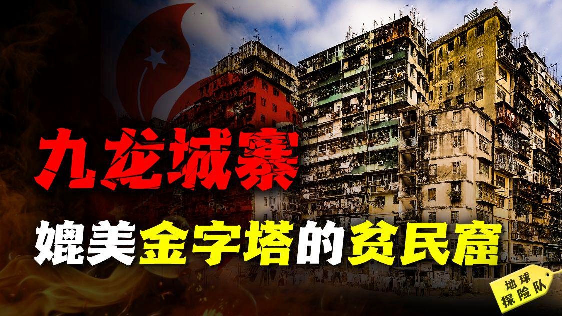 纳莎?可能他们根本就不用去旅游,使得不少人对它望而却步 纳莎?可能他们根本就不用去旅游,使得不少人对它望而却步