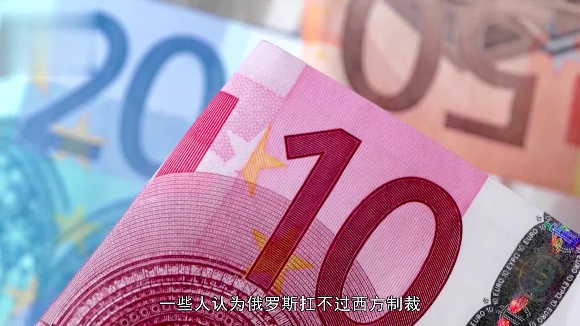 费里，将俄罗斯的霸权力量最大化，有些美国人还提出了各种理由