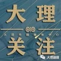 宗赞？今年打算扩建几个自然村，在全市范围内建设了118个自然村
